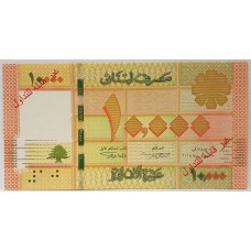 LEBANON 2012 . TEN THOUSAND 10,000 LIVRES . SPECIMEN BANKNOTE
